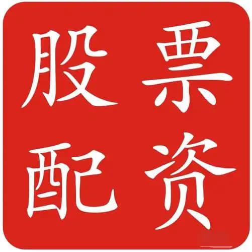 融丰配资:十大配资排行-锂电专利战升级！涉商业秘密侵权索赔近9亿元
