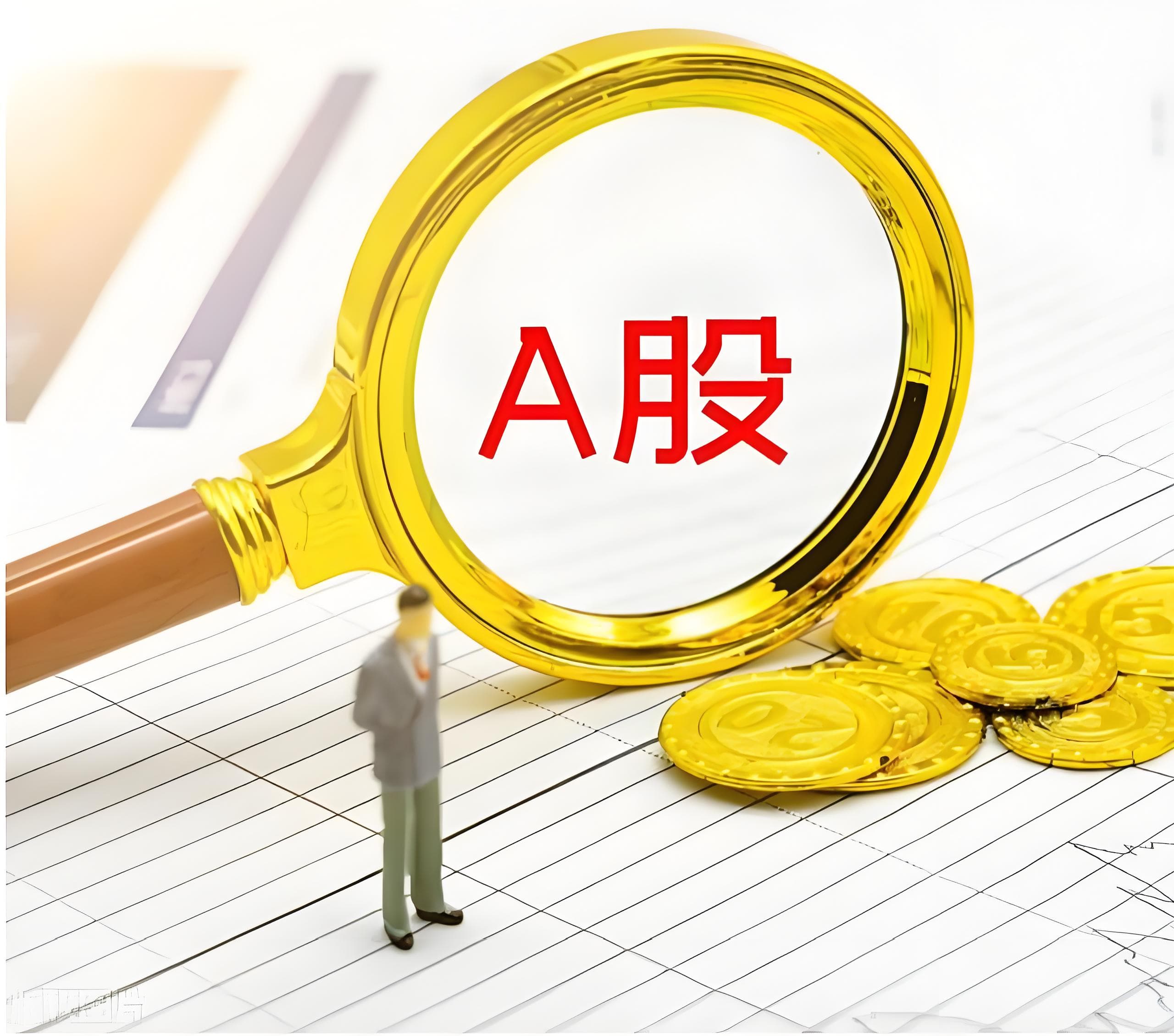 恒瑞行配资:配资概念股票-垃圾真的不够烧了？藏在25家上市公司财报里的产业真相